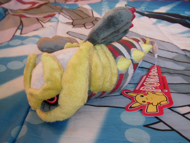 Pokemon Center Original Plush Toy Giratina (Origin Form)